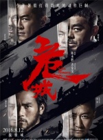 nahimic conpanion是什么软件